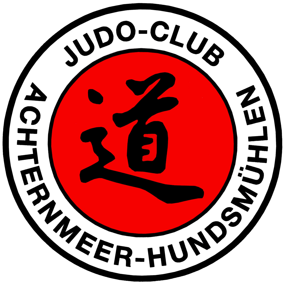 Logo Judoclub Achtermeer Hundsmühlen